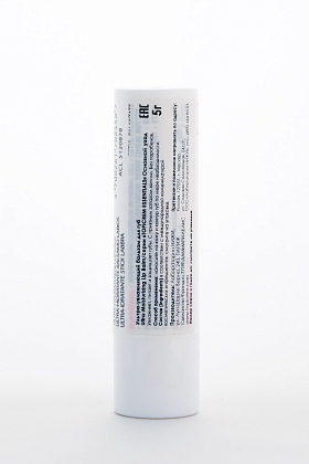 Купить Topicrem бальзам ультра- увлаж  д/губ 5,0