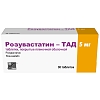 Купить Розувастатин-Тад 5 мг 30 шт таблетки покрытые пленочной оболочкой