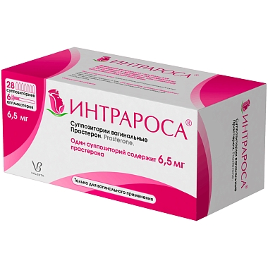 Купить Интрароса 6,5 мг 28 шт суппозитории вагинальные в комплекте с аппликаторами 6 шт