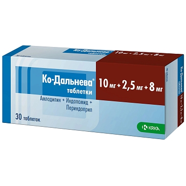 Купить Ко-Дальнева 10 мг + 2,5 мг + 8 мг 30 шт таблетки