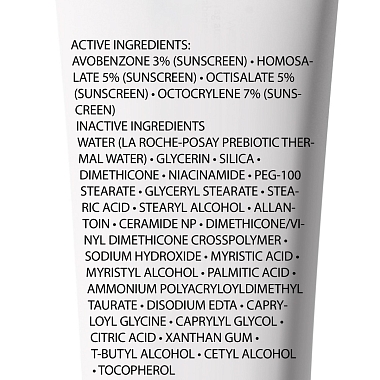 Купить La Roche-Posay Toleriane Sensitive 40 мл крем для сверхчувствительной кожи