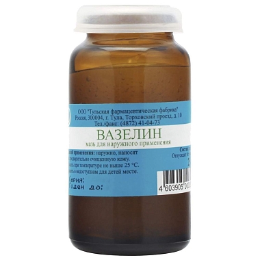 Купить Вазелин мазь для наружного применения 25г