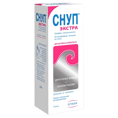 Купить Снуп Экстра 84 мкг + 70 м 10 мл 60 доз спрей назальный дозированный