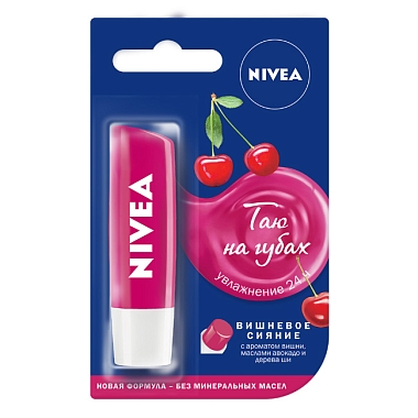 Купить Nivea 4,8 г бальзам для губ фруктовое сияние с ароматом вишни