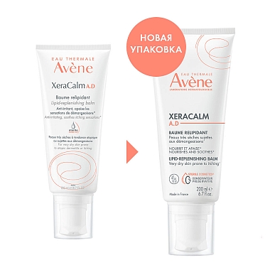 Купить Avene XeraCalm A.D 200 мл бальзам липидовосполяющий