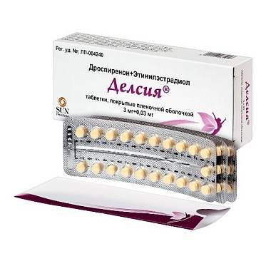 Купить Делсия 3 мг + 0,03 мг 63 шт таблетки покрытые пленочной оболочкой