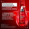 Купить Vichy Dercos Aminexil 90 мл сыворотка для волос