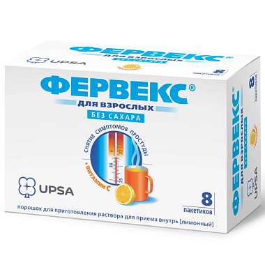 Купить Фервекс 2 г 8 шт порошок для приготовления раствора для приема внутрь лимон без сахара