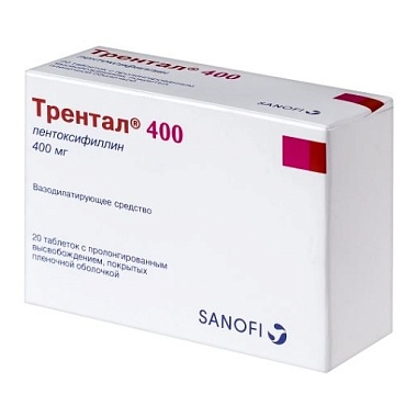 Купить Трентал 400 мг 20 шт таблетки с пролонгированным высвобождением покрытые пленочной оболочкой