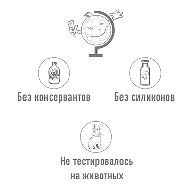 Купить Belweder 4 г помада губная защитно-регенерирующая алоэ + витамин Е + хлопковое масло