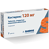 Купить Костарокс 120 мг 7 шт таблетки покрытые пленочной оболочкой