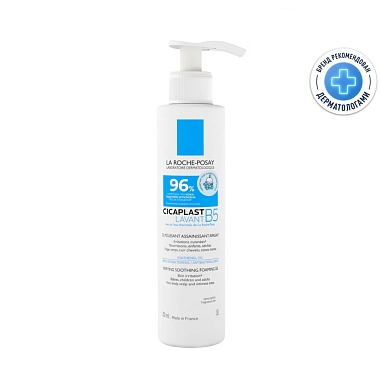 Купить La Roche-Posay Cicaplast B5 200 мл гель
