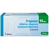 Купить Эториакс 90 мг 7 шт таблетки покрытые пленочной оболочкой