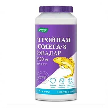 Купить Анти-Эйдж Тройная Омега 950 мг 120 шт капсулы