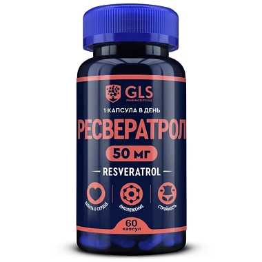 Купить GLS Ресвератрол 400 мг 60 шт капсулы