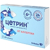 Купить Цетрин 10 мг 20 шт таблетки покрытые пленочной оболочкой