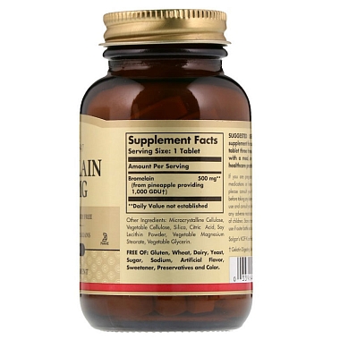 Купить Solgar Бромелайн 60 шт капсулы