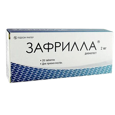 Купить Зафрилла 2 мг 28 шт таблетки