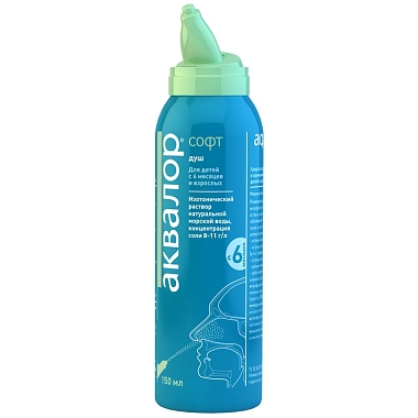 Купить Аквалор Софт спрей д/промывания носа 150мл