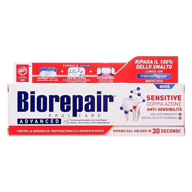 Купить Biorepair Sensitive Double Action 75 мл паста зубная против чувствительности