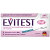 Купить Evitest 1 шт тест для определения беременности