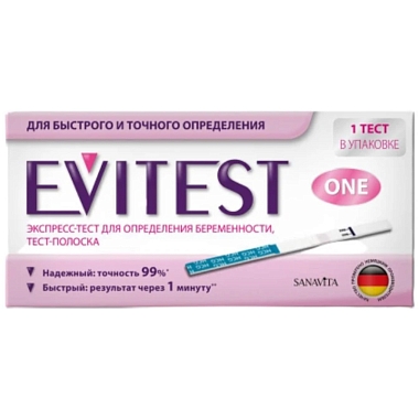 Купить Evitest 1 шт тест для определения беременности
