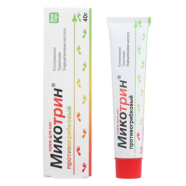 Купить Микотрин крем для ног, 40г