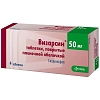 Купить Визарсин 50 мг 4 шт таблетки покрытые пленочной оболочкой