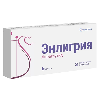 Купить Энлигрия 6 мг/мл 3 мл 3 шт раствор для подкожного введения шприц-ручка