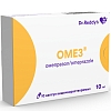 Купить Омез 10 мг 10 шт капсулы кишечнорастворимые