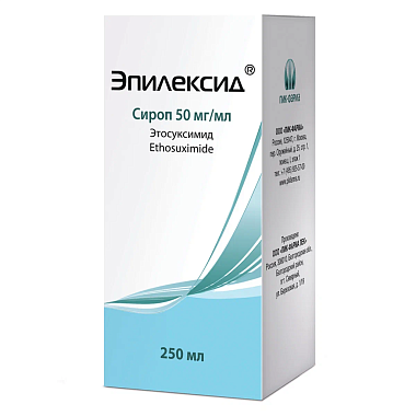 Купить Эпилексид 50 мг/мл 250 мл сироп флакон
