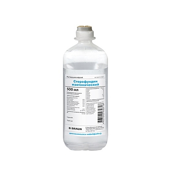 Купить Стерофундин 1000 мл 10 шт раствор для инфузий