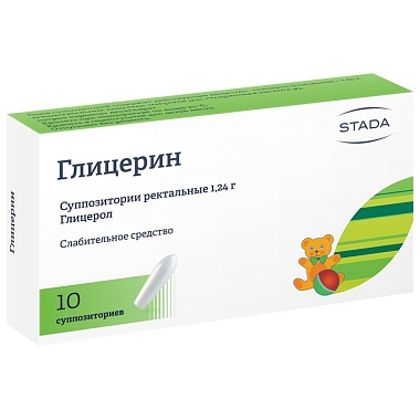 Купить Глицерин 1,24 г 10 шт суппозитории ректальные для детей