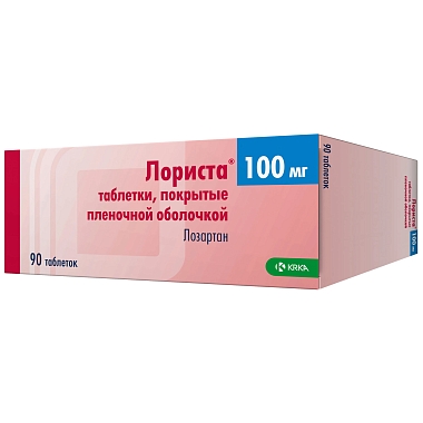 Купить Лориста 100 мг 90 шт таблетки покрытые пленочной оболочкой