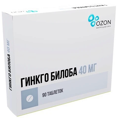 Купить Гинкго Билоба 40 мг 90 шт таблетки покрытые пленочной оболочкой
