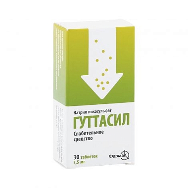 Купить Гуттасил 7,5 мг 30 шт таблетки