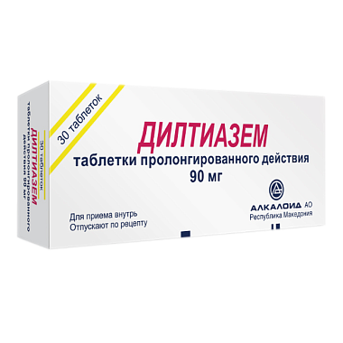 Купить Дилтиазем 90 мг 30 шт таблетки пролонгированного действия