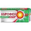 Купить Нурофен Экспресс Форте 400 мг 10 шт капсулы