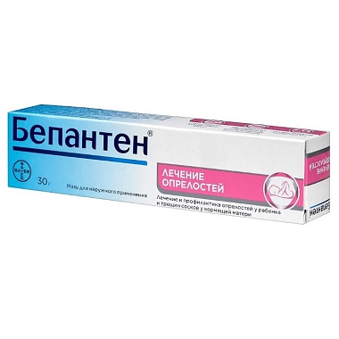 Купить Бепантен 5% 30 г мазь для наружного применения