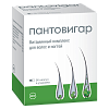 Купить Пантовигар 90 шт капсулы