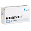 Купить Кандесартан 8 мг 28 шт таблетки