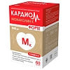Купить Кардиом Монаколин К Форте 60 шт капсулы