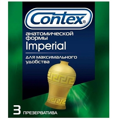 Купить Contex Imperial презервативы анатомическая форма 3 шт.