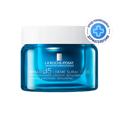 Купить La Roche-Posay Гиалу В5 50 мл крем для лица увлажняющий против морщин 