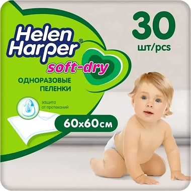 Купить Helen Harper Soft&Dryр 60 см х 60 см 30 шт пеленки для детей