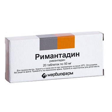 Купить Римантадин 50 мг 20 шт таблетки