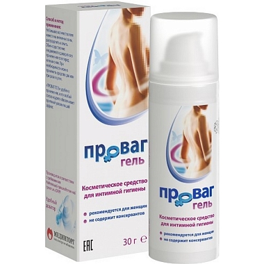 Купить Проваг 30 мл гель для интимной гигиены