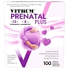 Купить Витрум Пренатал Плюс 100 шт таблетки покрытые пленочной оболочкой