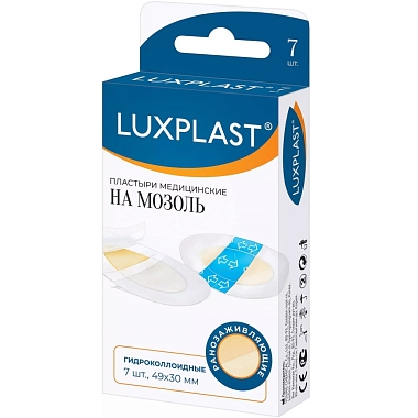Купить Luxplast 7 шт пластырь гидроколлоид на мозоль