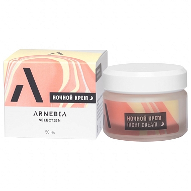 Купить Арнебия Селекшн крем ночной 50мл